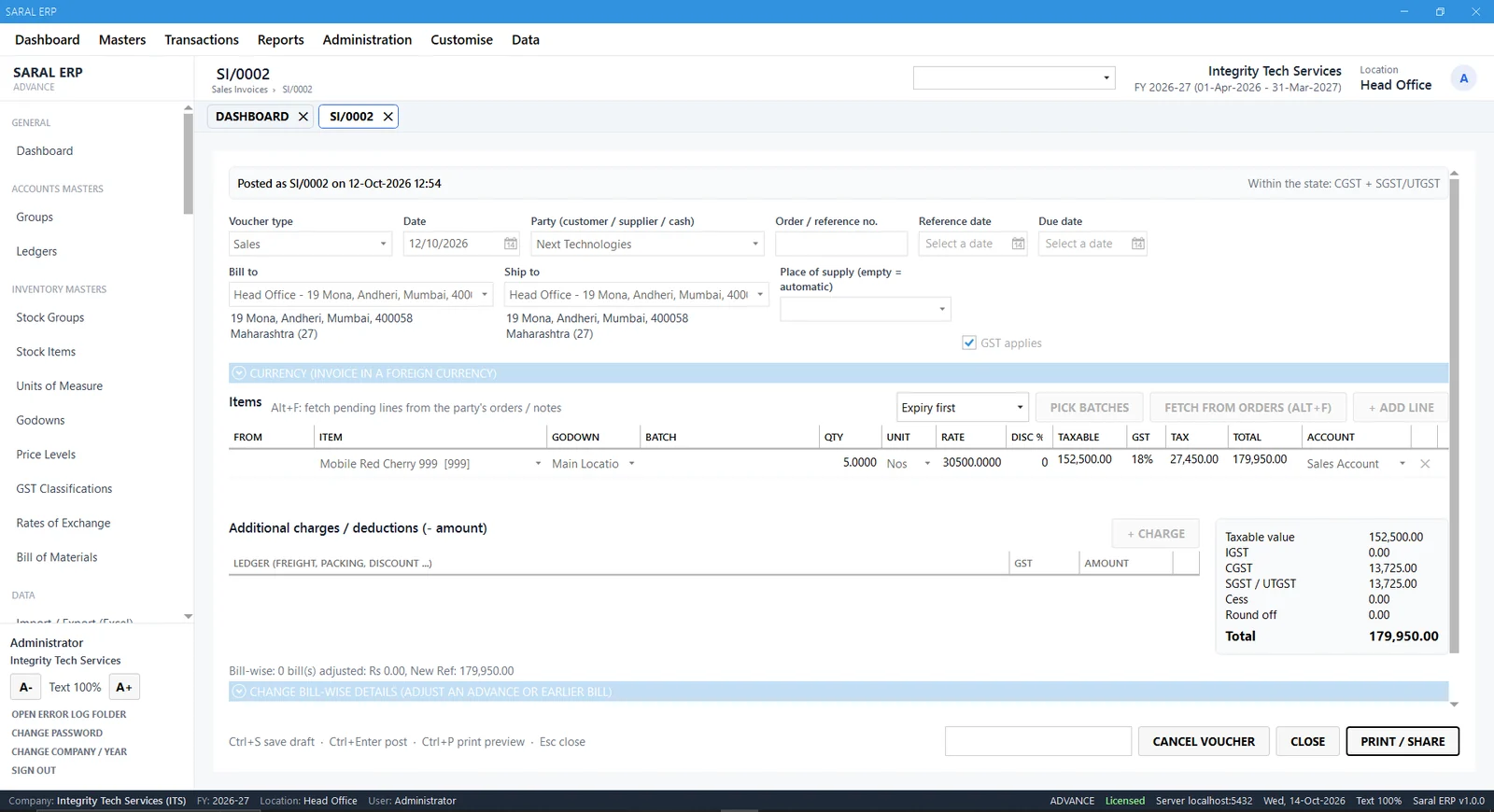 SaralERP sales invoice screen with party, bill-to and ship-to, item line with godown and batch, and CGST/SGST tax summary